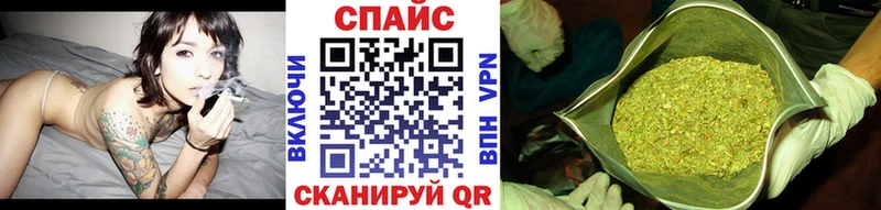 Бутират оксана  Купить  Нелидово 