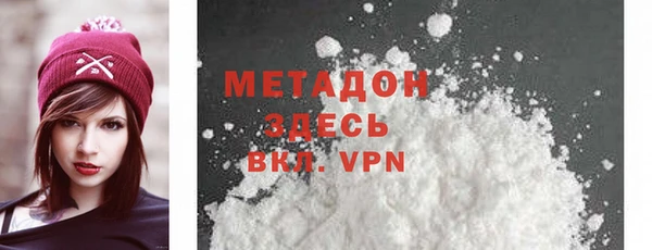 дживик Елизово