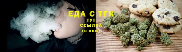 дживик Елизово