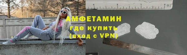 синтетический гашиш Елабуга