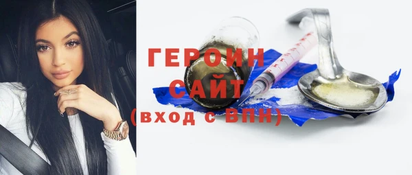 синтетический гашиш Елабуга