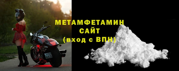 Альфа ПВП Заволжск