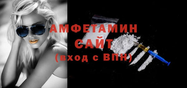 дживик Елизово