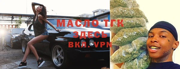 дживик Елизово