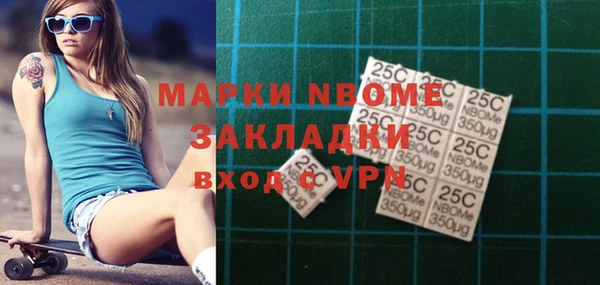 дживик Елизово