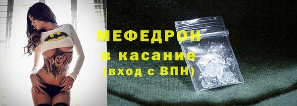 дживик Елизово