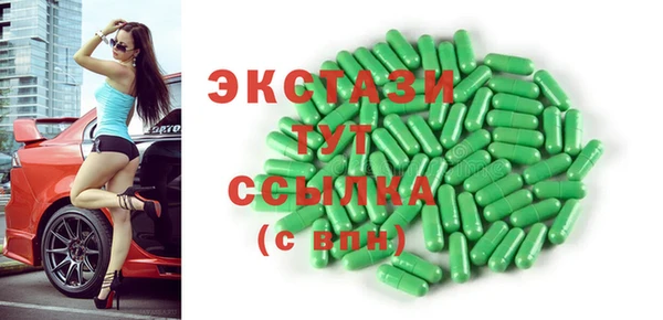 дживик Елизово