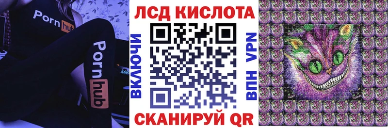 Купить где  Нелидово  Марки N-bome 1,5мг 